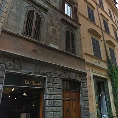 Navona Vintage *